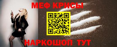 синтетический гашиш Малгобек
