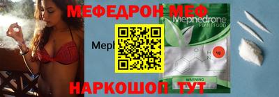 синтетический гашиш Малгобек