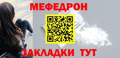 синтетический гашиш Малгобек