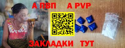 прущая мука Малоярославец