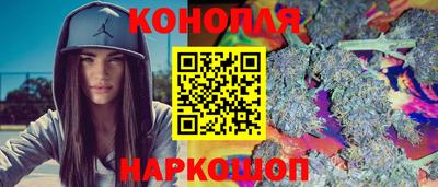 стафф Мариинск