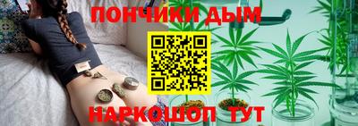 стафф Мариинск