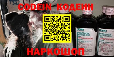 прущая мука Малоярославец