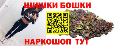 прущая мука Малоярославец