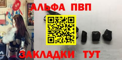 прущая мука Малоярославец
