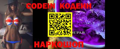 прущая мука Малоярославец
