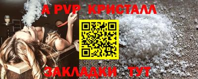 прущая мука Малоярославец