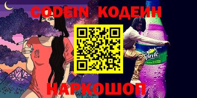 прущая мука Малоярославец