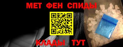 стафф Мариинск