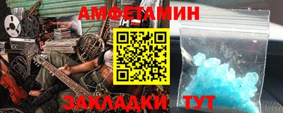 прущая мука Малоярославец