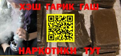 стафф Мариинск