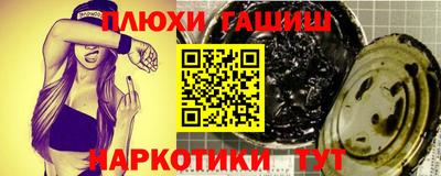 прущая мука Малоярославец