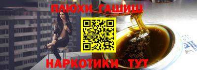 прущая мука Малоярославец