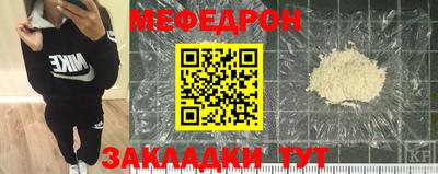 синтетический гашиш Малгобек